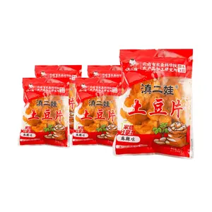 ZEW Spicy Potato Chips - 5 Pack Value Bundle, Authentic Yunnan Specialty, Made with Real Potatoes, Farm Academy R&D