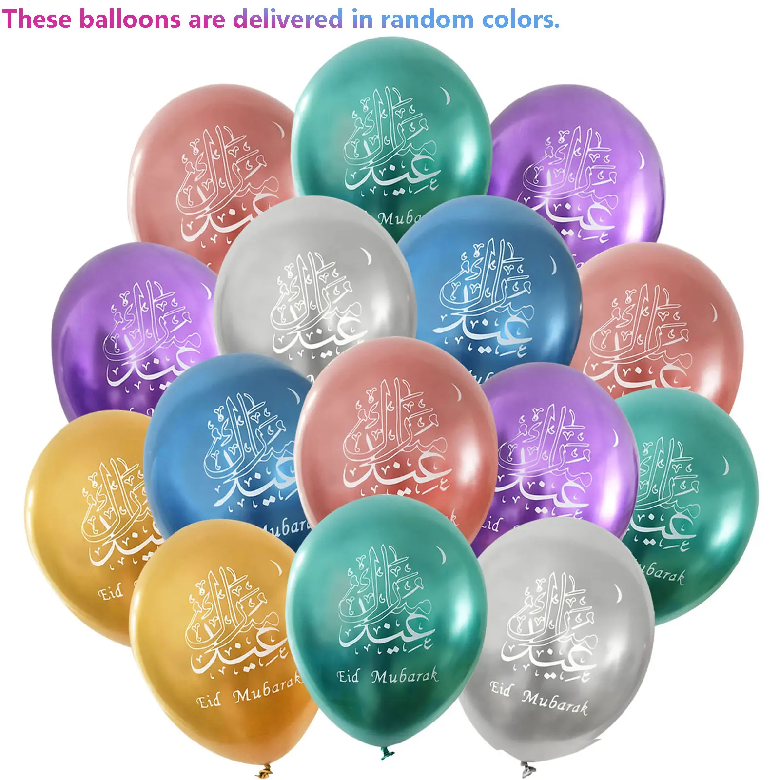 18pcs Eid Mubarak Balloons, Balloon Set, 12inch metallic green purple silver blue latex balloons, for Muslim Holiday Celebrations, Graduation, birthday party decoration supplies, Party Balloons Decorations, Wedding, Photo Prop