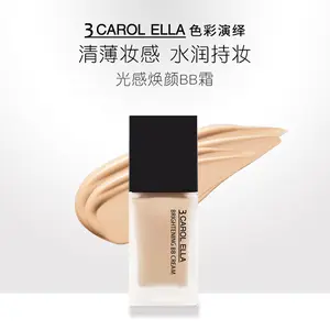 3 CAROL ELLA Light Sensing Rejuvenating BB Cream Hydrating Long-lasting Moisturizing Natural Light Sensing Foundation Makeup