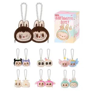 POP MART THE MONSTERS Party Series-Reversible Plush Blind box