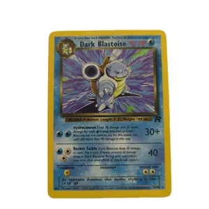 Dark Blastoise 20/82 70 HP Pokémon Trading Card Game Shellfish Pokémon Hydrocannon Rocket Tackle Collectible Card