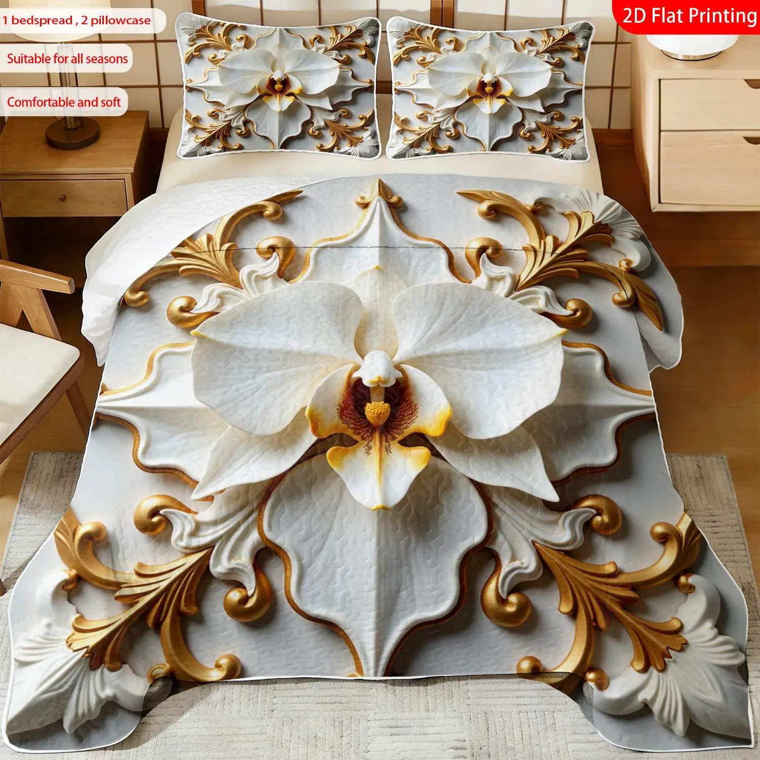 3 pcs, 2D Flat Print White Orchid & Gold Ornamental Pattern Bedspread Set, Soft and Comfortable, Multiple Sizes Available, Suitable for Gifting and Daily Use, Ideal for Creating a Cozy Home Atmosphere(1 bedspread , 2 pillowcases)
