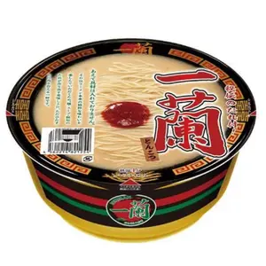 Ichiran Tonkotsu Ramen Noodle 128 g