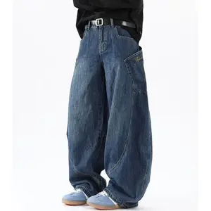 Ultra Wide-Leg Jeans Retro Streetwear Style Bold Baggy Fit
