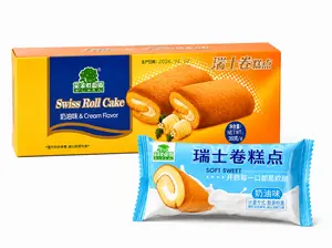 Kashi-Swiss Roll Cake-Cream Flavor-18 Packets