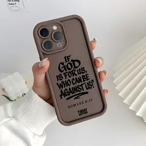 Classic English Bible saying "If God is For us, who can Be Against us?" Phone case for iPhone 17, 16e, 16, 15, 14, 13, 12, 11, Pro, Max, Mini, Air, XR, XS, X7, 8 Plus. Drop-proof, soft TPU back cover.