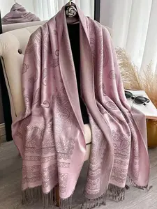 1pc Vintage Boho Style Paisley Print Scarf, Light Embroidered Jacquard, Breathable Warmth, Perfect for Travel, Vacation, Holiday Parties, Textured Blanket Scarf