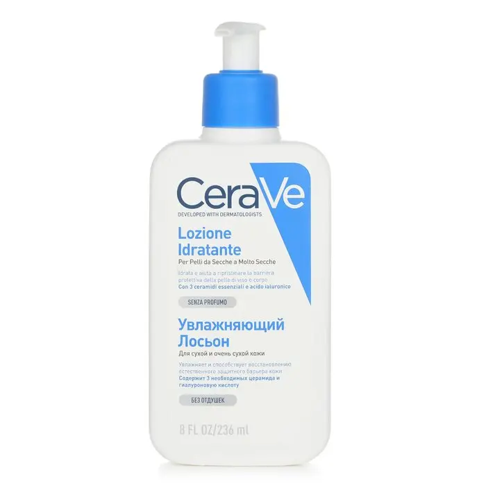 Moisturising Lotion For Dry to Very Dry Skin (US/EU Random Packing Pick) 236ml/8oz Moisturising Lotion For Dry to Very Dry Skin (US/EU Random Packing Pick) 236ml/8oz