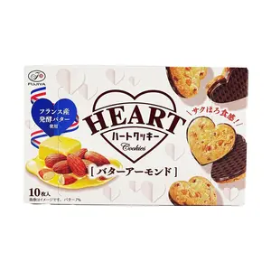 FUJIYA Heart Shaped Butter Almond Cookies 60g - Japanese Snack, Crispy Biscuits, Sweet Treat