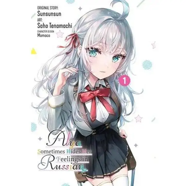 Alya Sometimes Hides Her Feelings in Russian, Vol.1 (Manga) -- Saho Tenamachi, Paperback