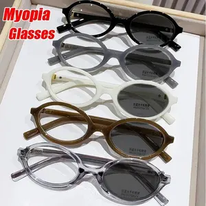 Myopia Glasses for Women Men Fashion Oval Frame Color Changing Minus Eyeglasses Finished Photochromic Near Sight Sunglasses