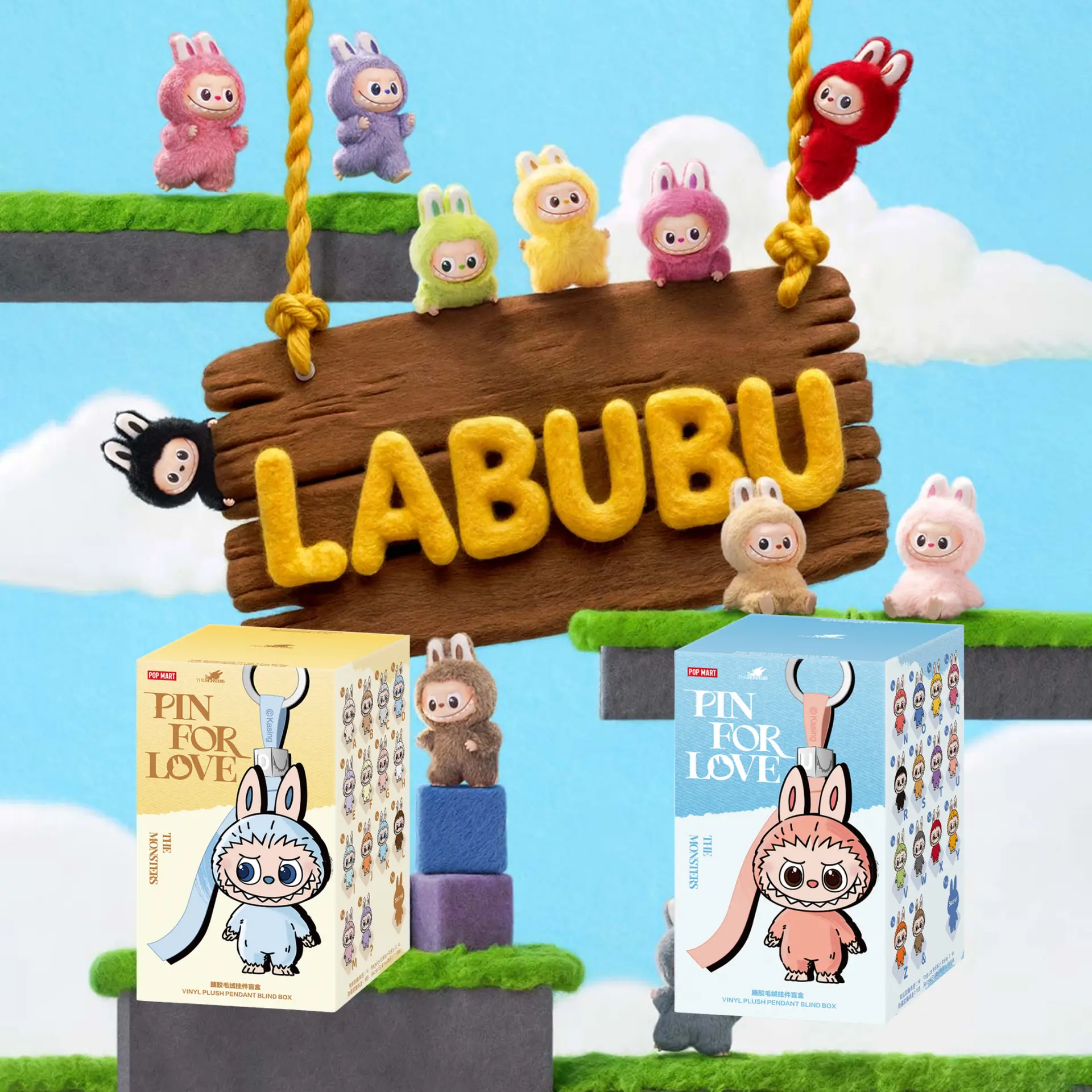 Pop Mart THE MONSTERS (Labubu) V4 Pin For Love Series - Vinyl Plush Pendant Blind Box (A-M) or (N-Z)
