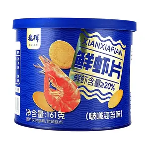 ZHAOHUI Shrimp Chips Seaweed Flavor Crispy Snacks, 20% Real Shrimp Content, 161g Bulk Pack