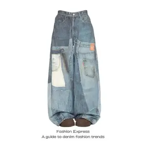 NewAmerican Spring and Autumn Street Men and Women  Personalized Straight leg Jeans Couple Loose Retro Splicing Casual Pants Can be used with a raincoat1123