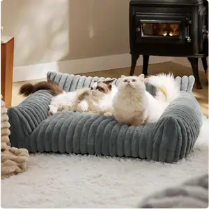 1 piece fluffy pet cat sofa, soft and comfortable pet sofa bed, dog bed with non-slip bottom, suitable for small and medium-sized cats and dogs, indoor cat bed with removable and washable cover