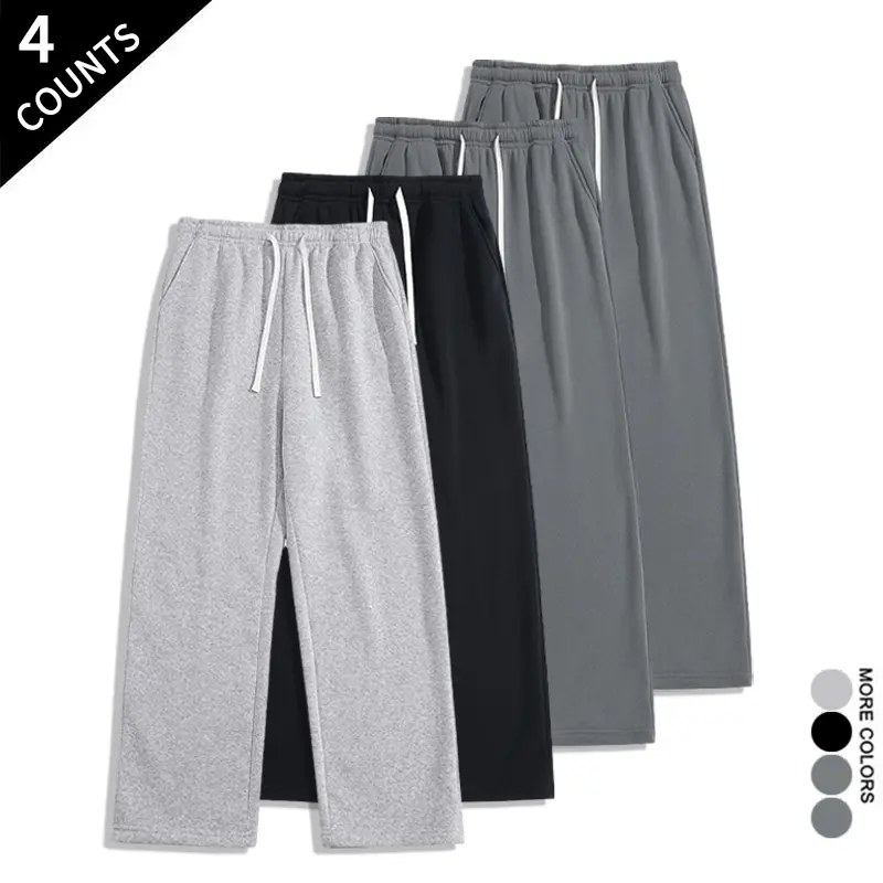 Men's 4-Pack Baggy Minimalist Sweatpants - Solid Color Pants for Clean, Simple Outfits