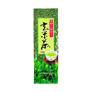 Hishiwaen Japanese Matcha Genmaicha Tea 150g - Roasted Brown Rice Green Tea with Matcha Powder for Authentic Flavor & Aroma