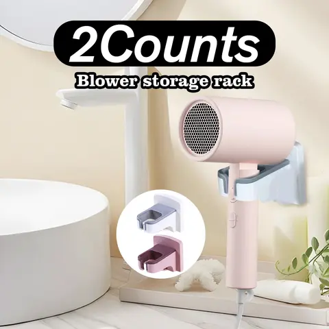 Durable 2-Piece Modern Minimalist ABS Hair Dryer Rack, No-Punch Wall-Mounted Holder for Hotel & Ceramic Tile/Glass/Metal, Self-Adhesive Installation, Cord Organizer, Wipe-Clean Bathroom Decor (Random Color, Fits Most Hair Dryers)