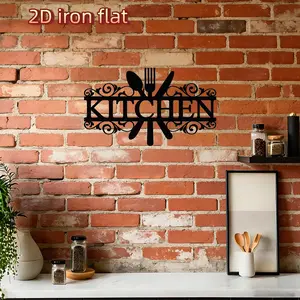 2D Flat Iron Metal Kitchen Wall Decor - Cutlery Themed Kitchen Sign with Vintage Scroll Design, Rustic Farmhouse Kitchen Wall Art, Home Decor Accent, Modern Home Decor for Kitchen & Dining Room, Wall Metal Plaque