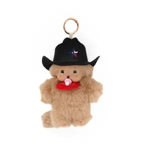 Baby Monkey Plush Keychain with Texas Hat and Removable Pacifier – Cuddly Mini Charm, Stress Relief Toy, Bag Collectible, Compact Gifts & Decorations