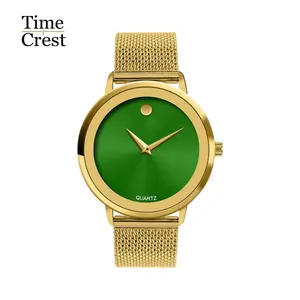 TimeCrest Elegant Fashion Round Dial Analog Quartz Watch, Casual Trendy Wristwatch, Watches for Women, Mother's Day Gifts, Gift Set for Mothers, Gifts for Her