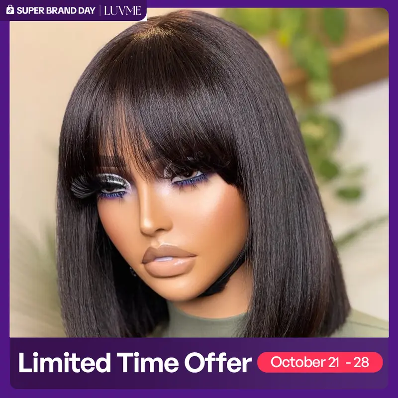 Put On And Go Reddish Purple Layered Cut Yaki Straight Minimalist Lace Bob Wig With Bangs 100% Human Hair #DealsForYouDays