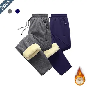 Men's fleece-lined corduroy pants with elastic waistband and pockets – warm, breathable, lightweight, durable for everyday wear – machine washable; beige/black set; casual loose fit for comfort and ease of movement