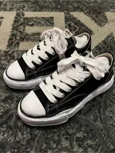 Maison Mihara Campus Skate Shoes, Women's Classic Low-top Mmy Canvas Shoes, White Pleated Style, Men's and Women's Sneakers, Footwear