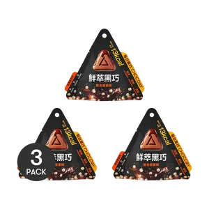 CHOCDAY Dark Chocolate Crisps with Quinoa - 3 Pack Value Bundle, Low Calorie, Sugar-Free, Perfect Chinese New Year Gift