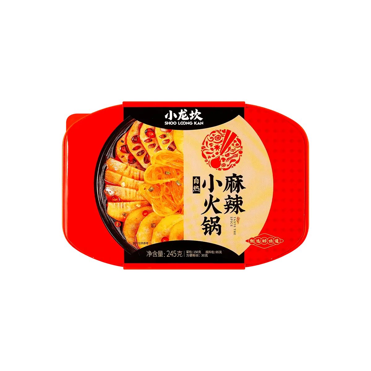 XIAOLONGKAN Self-Heating Hot Pot - Instant Sichuan Mala Vegetarian Meal (245g) - Spicy & Flavorful, Ready in Minutes