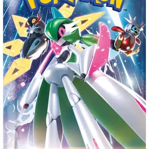 Future Flash sv4m Japanese Booster Pack
