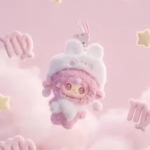 Yooki Starlit Traces Series Stuffed Toy Plush Blind Box, Collectible Blindbags for Toys & Hobbies Enthusiasts