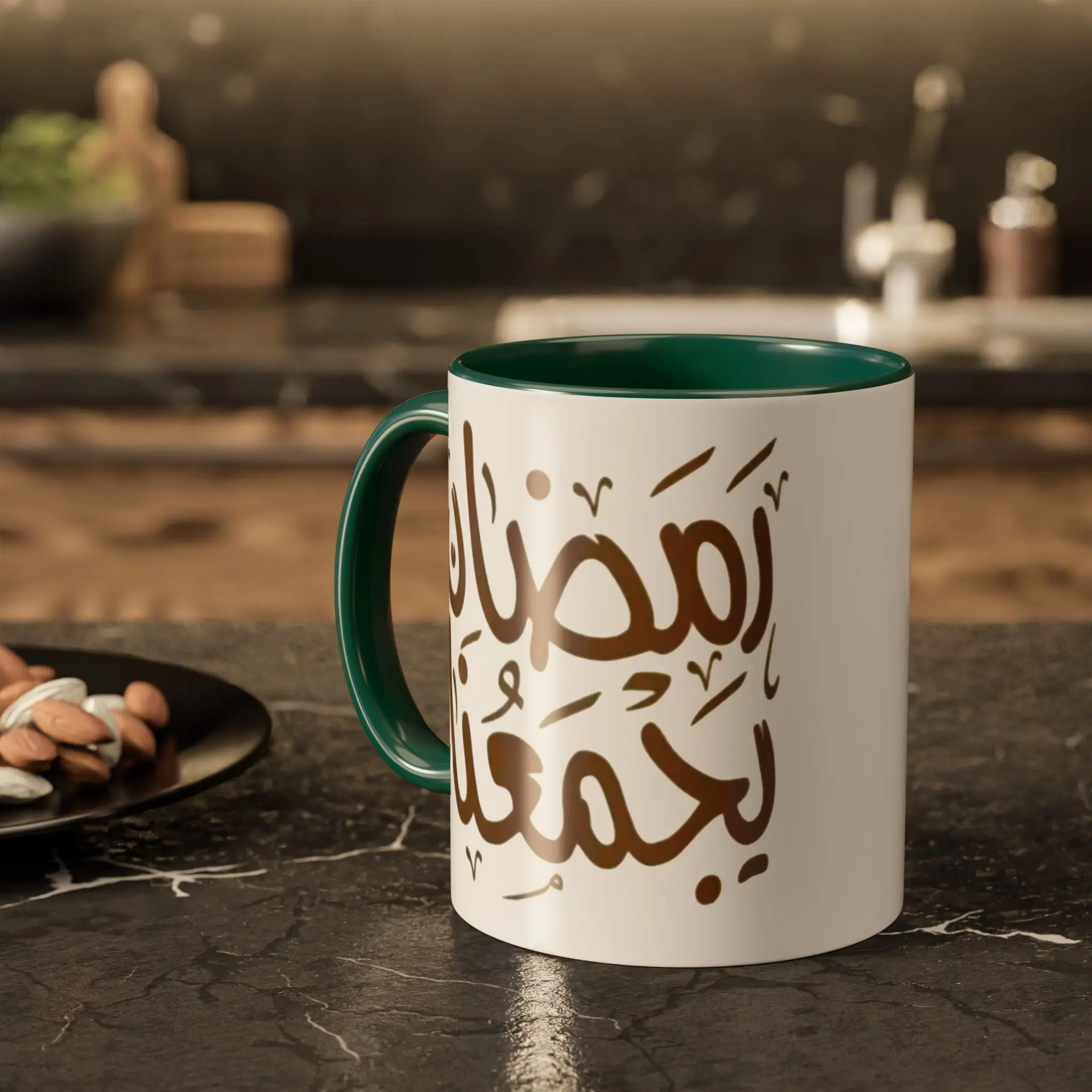 Ramadan Kareem Colorful Mugs, Islamic Holiday Gift, Eid Islamic Mug, Islamic Home Decor, Ramadan Coffee Cup, Islamic Kitchenware Drinkware Tumbler Reuse Ceramic Washable Reusable Birthday eid celebration gift for family tea mug great gift ceramic drinkwar