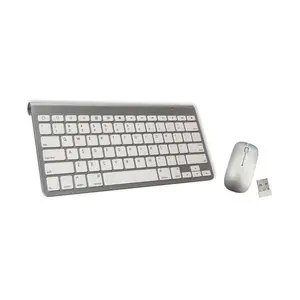 Supersonic SC-531KBM 2.4 GHz Ultra-Slim Wireless Keyboard/Mouse Combo