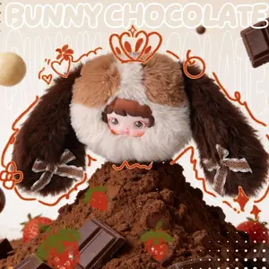 Micoco Sweet Dream Sugar Town Blind Box | Lovely Rabbit