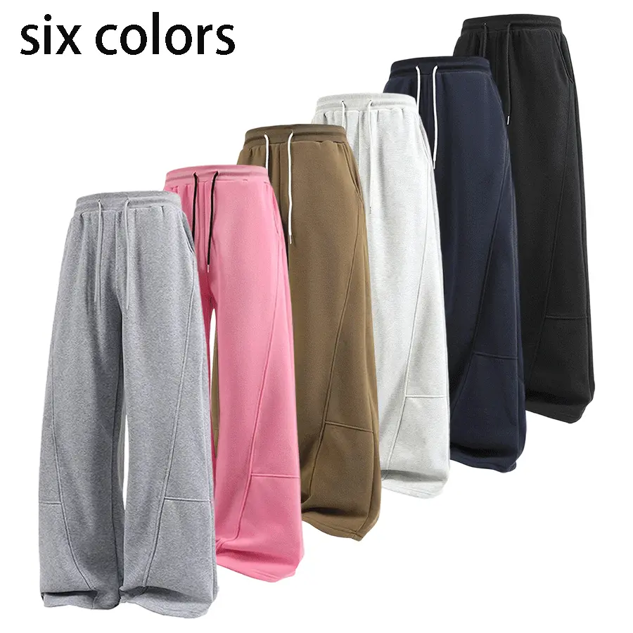 2026 New Men’s Casual Sweatpants, Y2K Retro Wide-Leg Sweatpants, Available in Six Colors, Relaxed Drapey Wide-Leg Sweatpants for Men, Loose Fit with Drawstring Waistband, Suitable for Everyday Wear in Spring, Autumn, and Winter