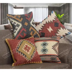 Hand Woven Jute Kilim Cushion Covers - Vintage Indian Style - 18x18 - Set of 4 (Pattern 5)