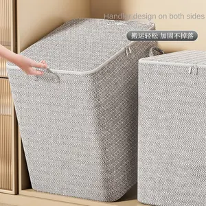 Packing clothes quilt storage bag Household storage box Clothing quilt wardrobe Dust-proof finishing box Moving packing bag