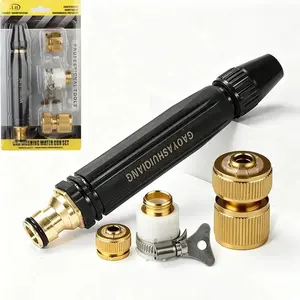 High Pressure Handheld Household Water Gun, Car Wash Accessory with Pressurized Nozzle, 3 Metal Quick Connectors, Easy to Use for Car Washing, Garden Watering (Pipe Excluded)