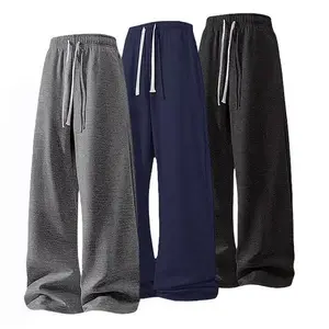 Three-pack men's heavyweight stretch sweatpants for fall and winter, simple and comfortable, boyfriend style