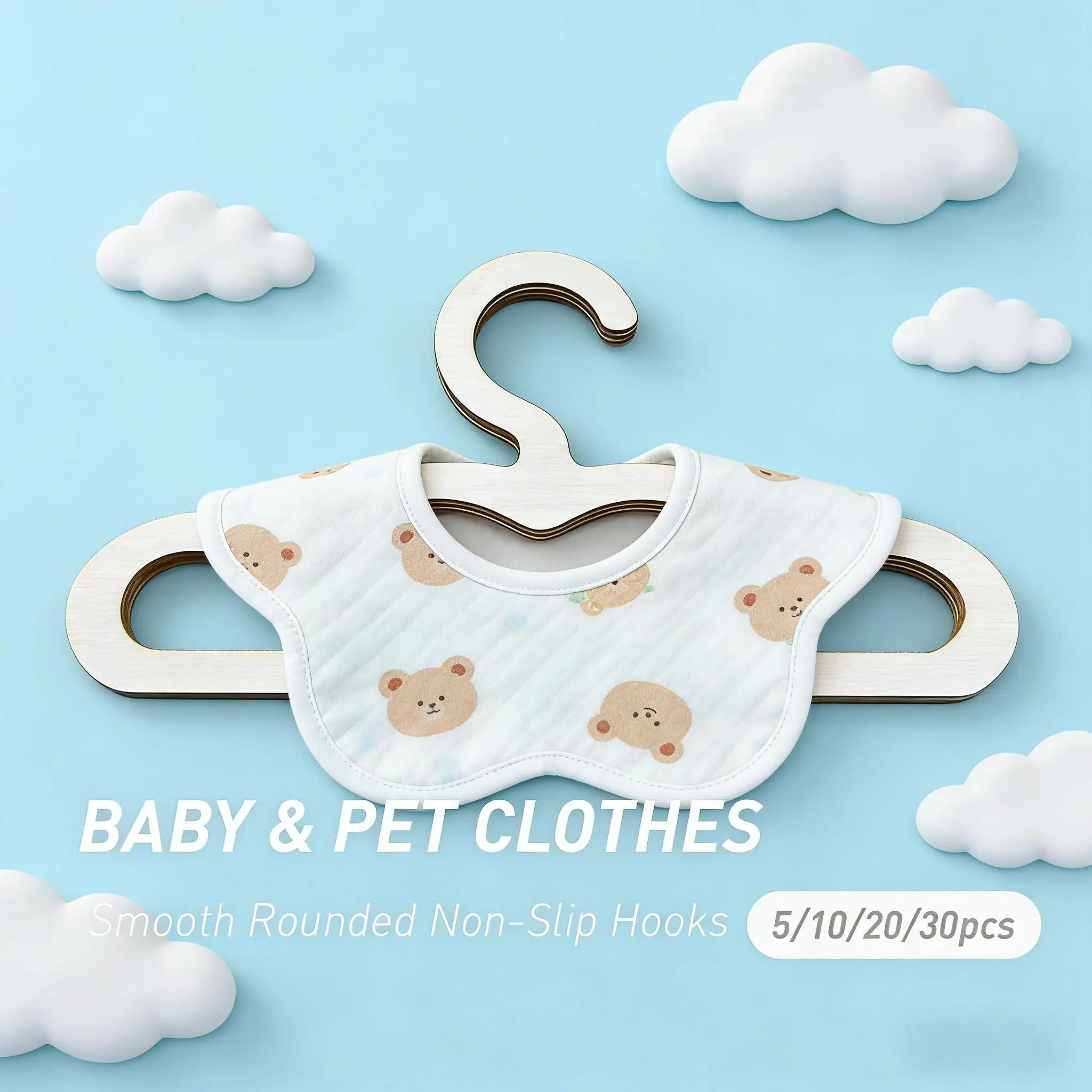 5/10/20/30pcs Baby & Pet Clothes Hangers - Cloud Shaped Magnolia Wood Hanger - Smooth Solid Wood Drying Rack, Nursery Closet Organizer, Clothes Hanger Organizers, Baby Shower Gift, Cute Animal Wear Storage, Wooden Hangers