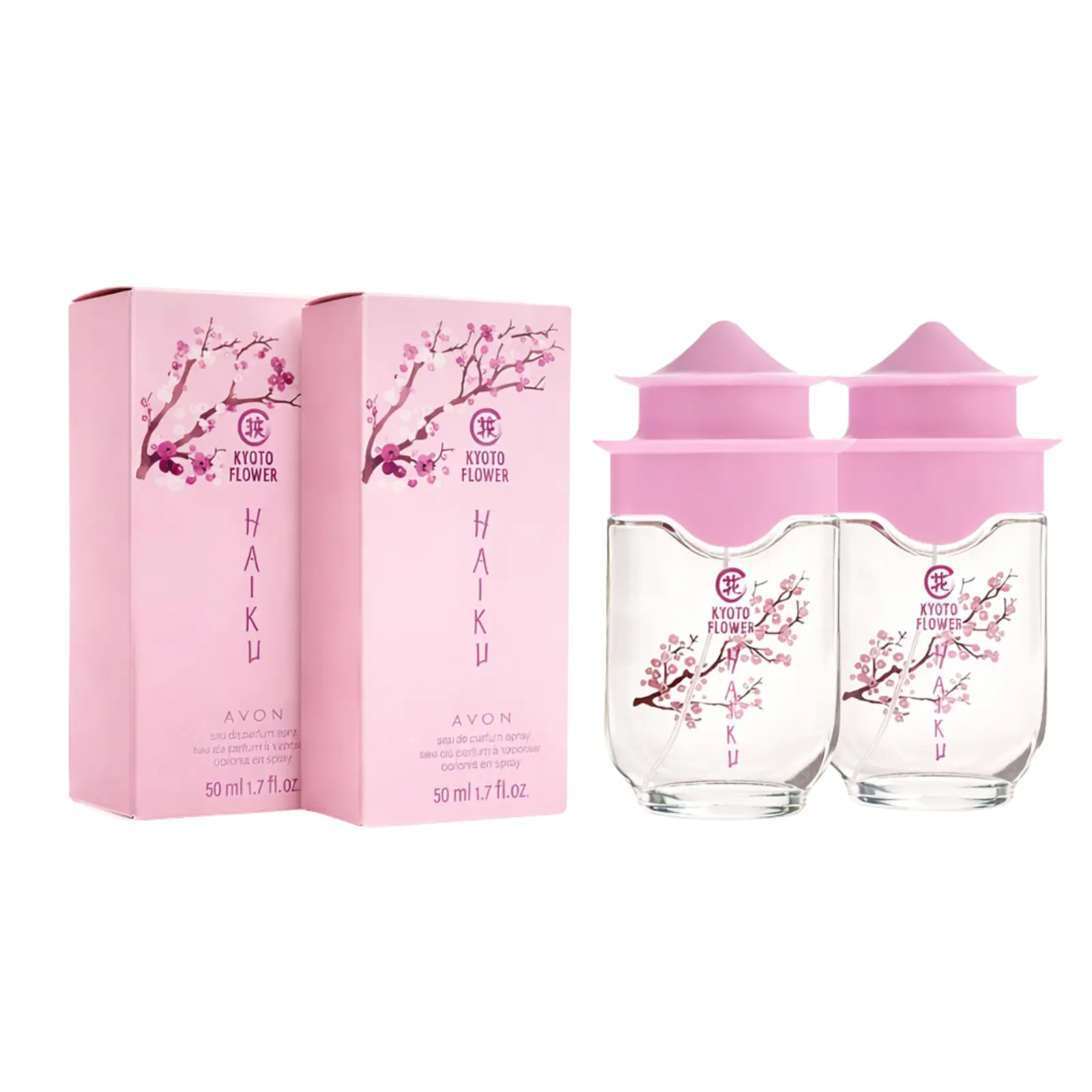 Haiku Kyoto Flower Eau de Parfum Spray for Women 1.7 oz Pack of 2 | Floral Perfume Gift Set