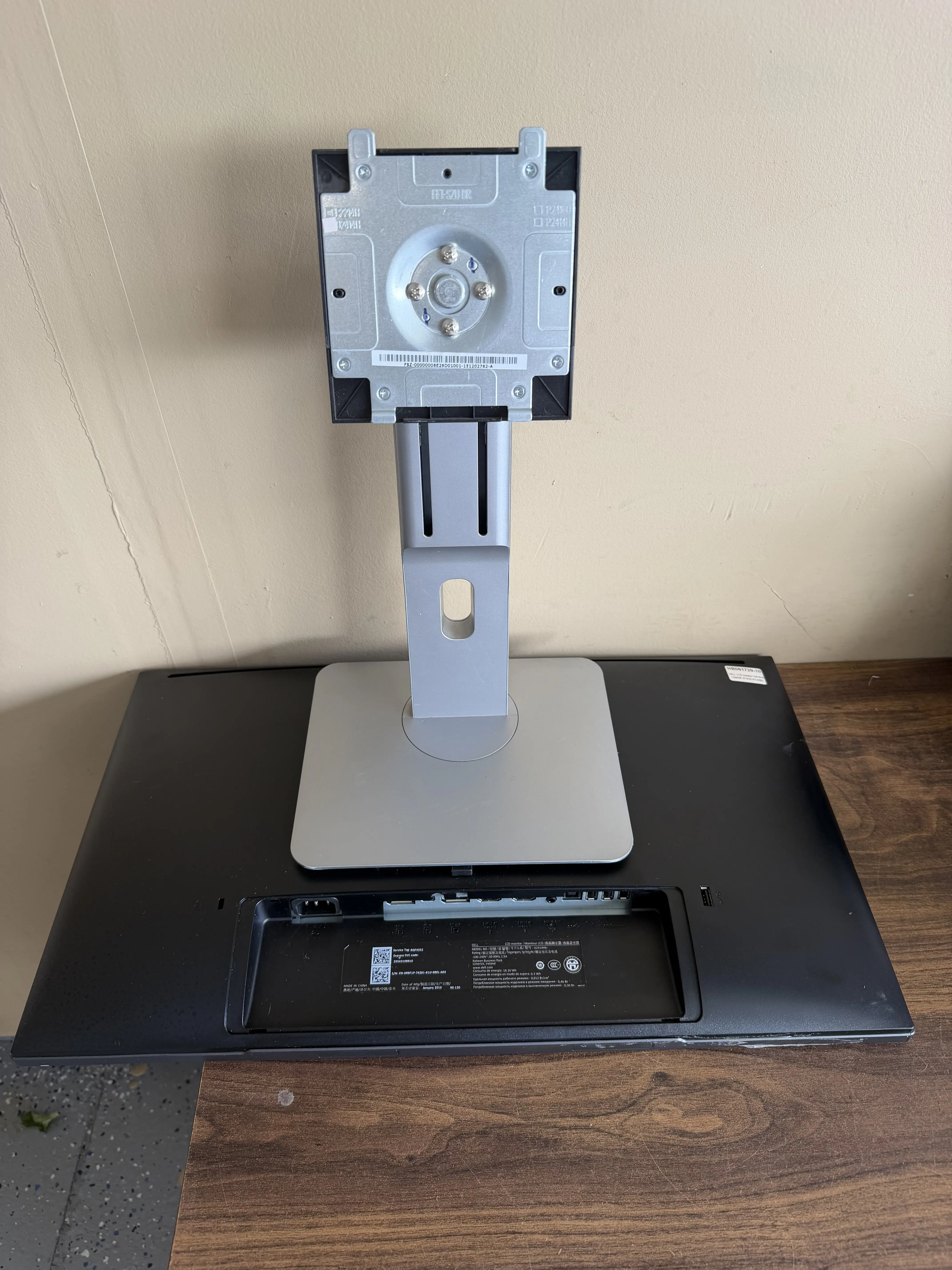 Dell Monitor LCD Model # U2414Hb Dell Monitor LCD Model # U2414Hb
