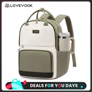 LOVEVOOK Laptop Backpack for Women with Giant Tumbler Holder Pocket, 15.6 inch Travel Work Backpack Purse for Teacher Nurse, Waterproof College Book Bag Cute Casual Daypack