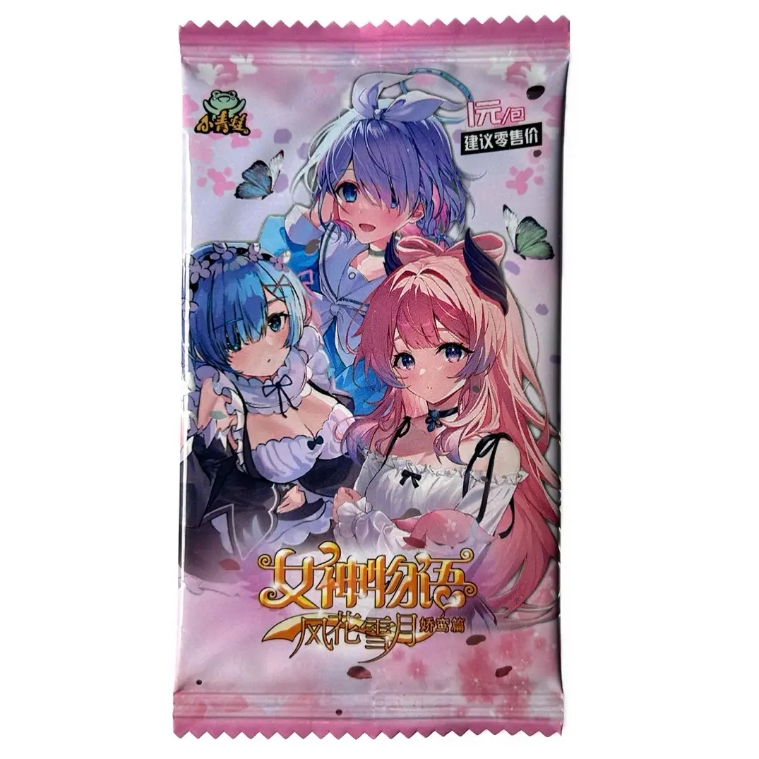 Goddess Story Chapter 10 (Japanese Packs)