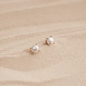 Zoe Pearl Studs