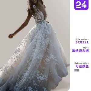 2025 new cross-border foreign trade European and American new wedding dresses for women