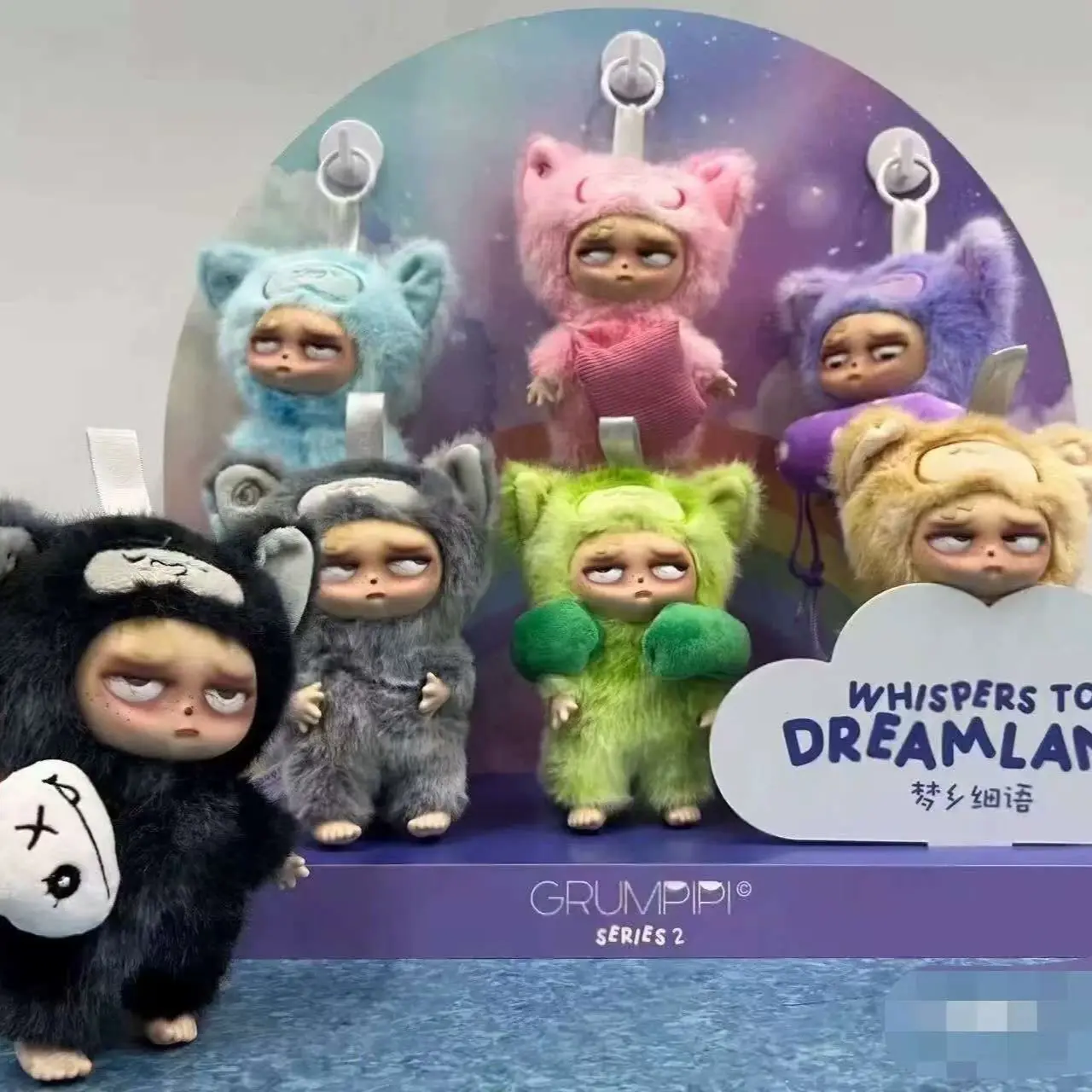 New Insomnia Rampaging Doll V2 Plush Series Blind Box, Blind Bag Collectible Surprise Pack, Random Toy for Collectibles Enthusiasts, V2 Series