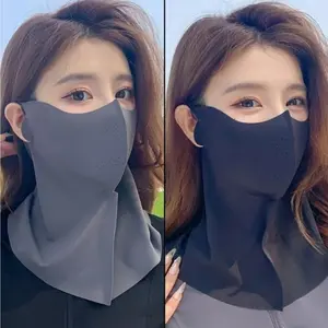 Sun Protection Face Mask, Outdoor Cycling Windproof Sunscreen Scarf, Full Face UV Protection, Seamless Neck Guard, Breathable Forehead Mask, Breathable Face Cover