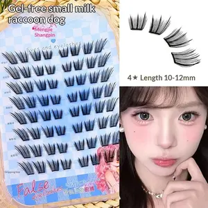 No Glue Self-Adhesive False Eyelashes Natural Curled Doll Eyes Thickening l Voluminous Winged Individual Lashes  For Daily Use 10-12mm